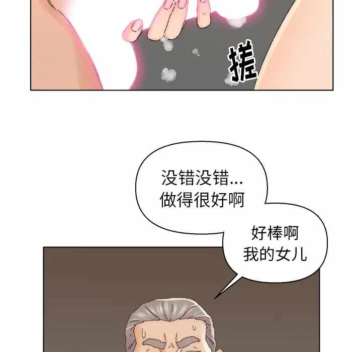 第80张