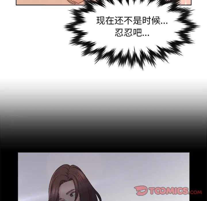 第87张