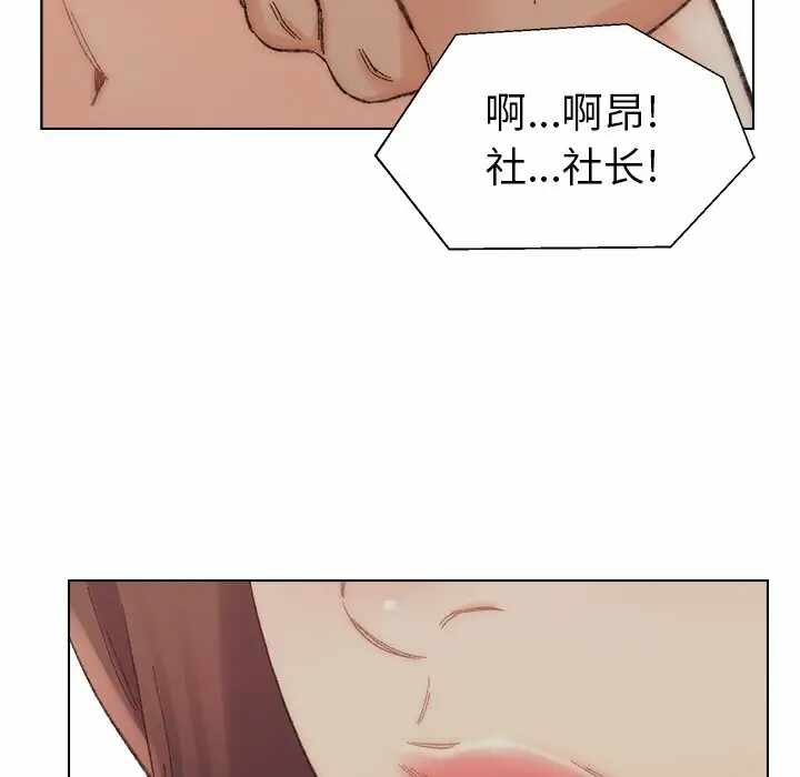 第119张