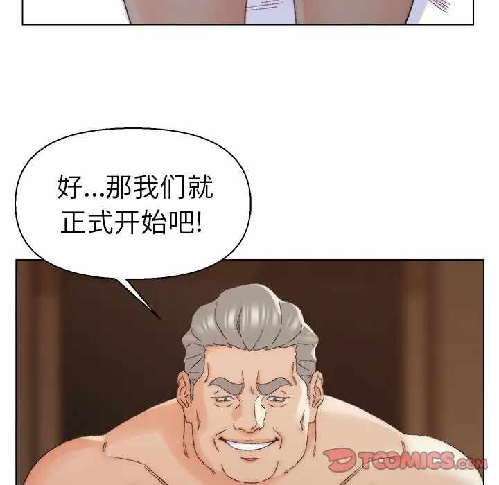第95张