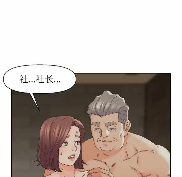 第5张