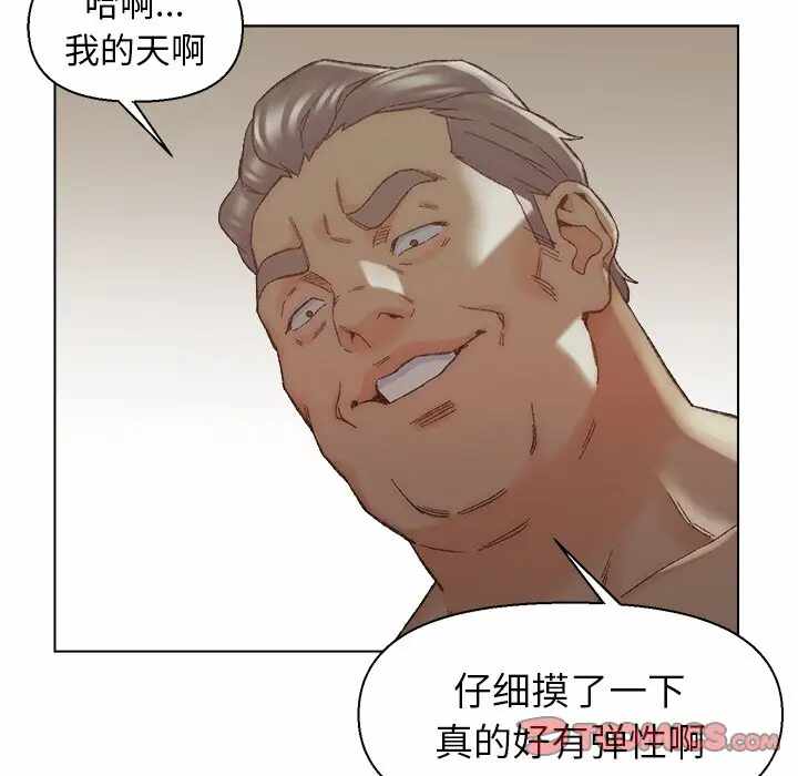 第14张