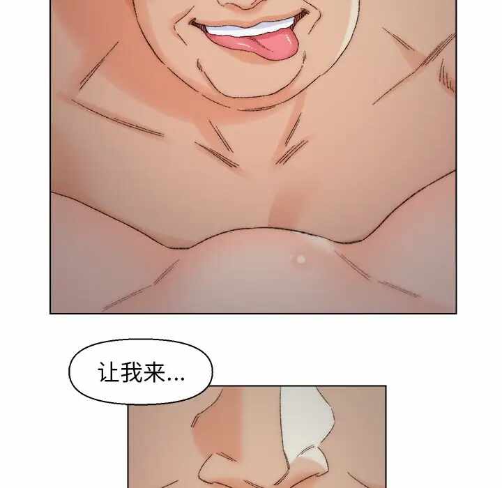 第105张