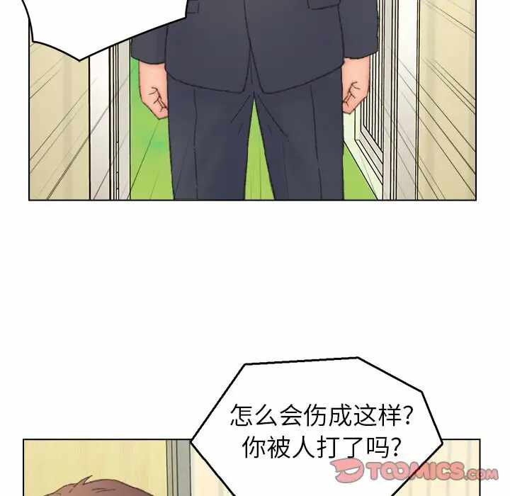 第67张