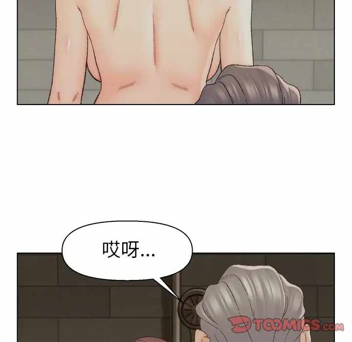 第55张