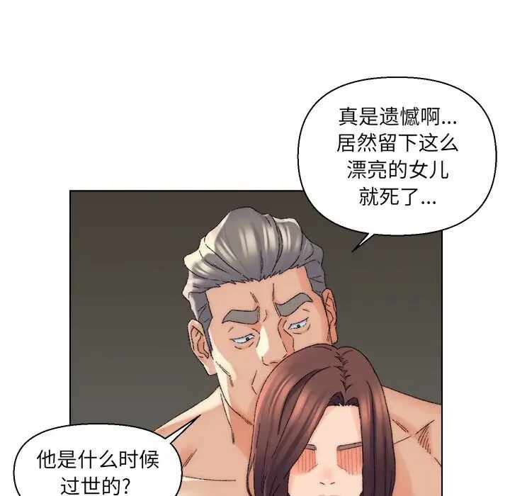第59张