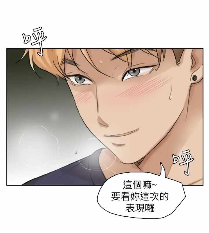 第2张