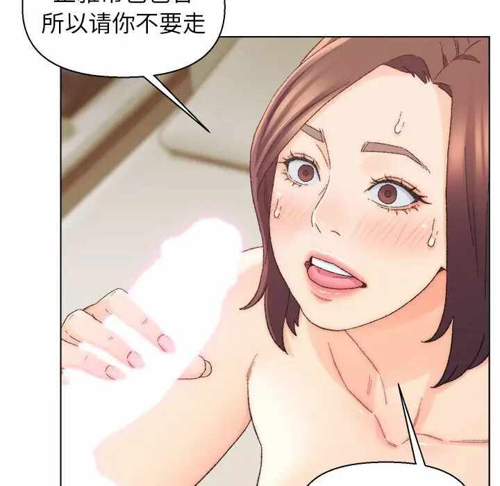 第25张