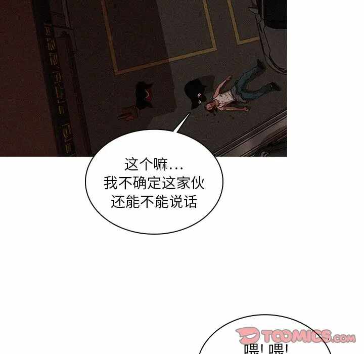 第38张