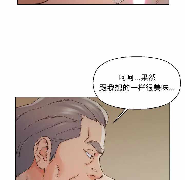 第14张