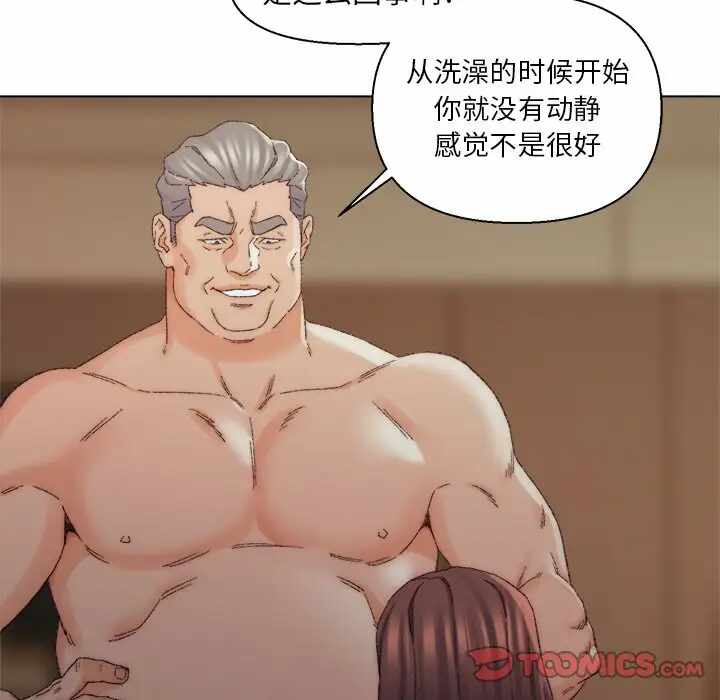 第31张