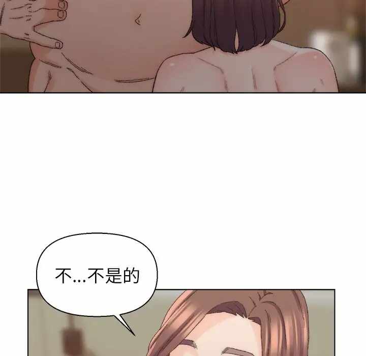 第34张