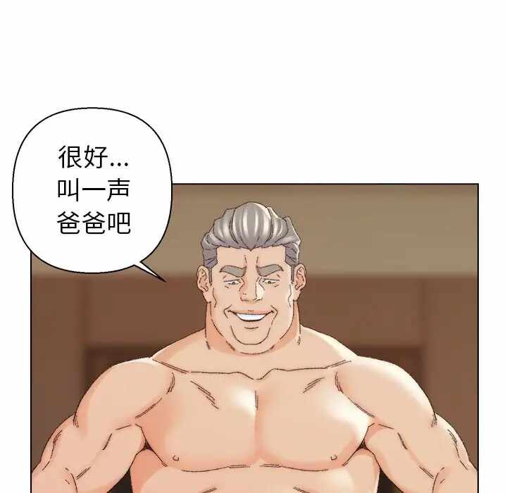 第52张