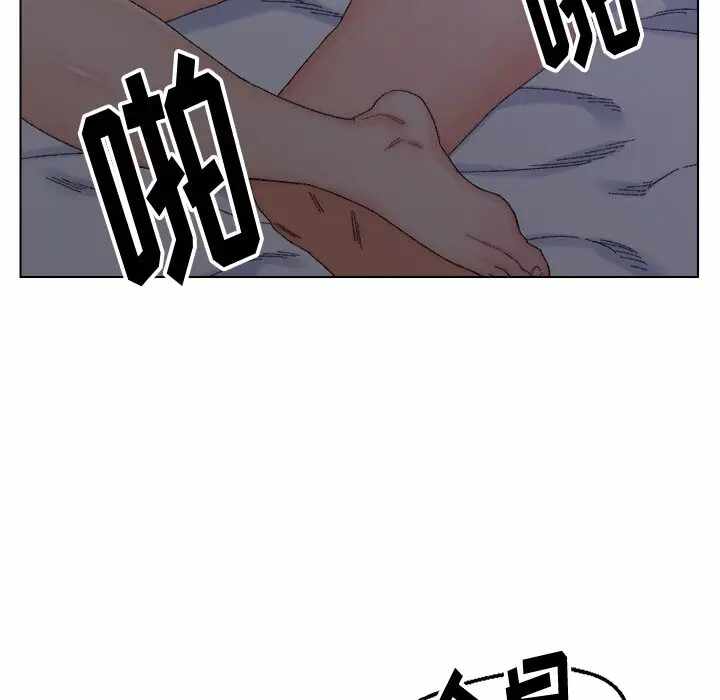 第87张