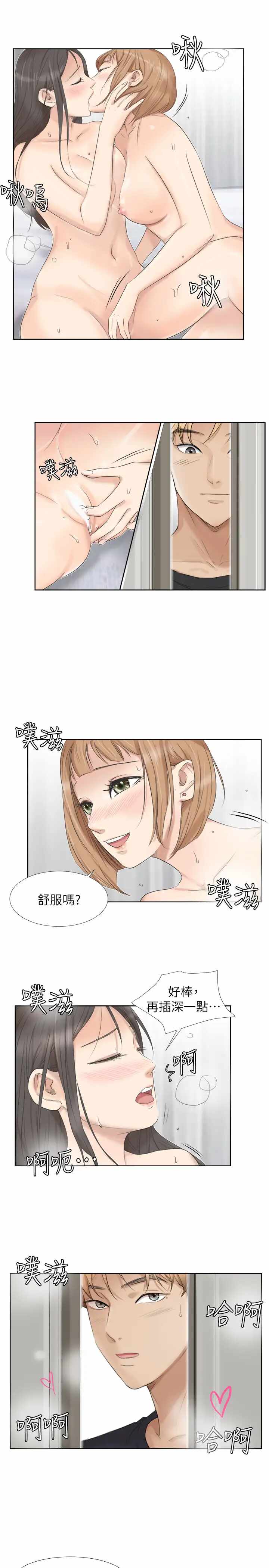 第5张