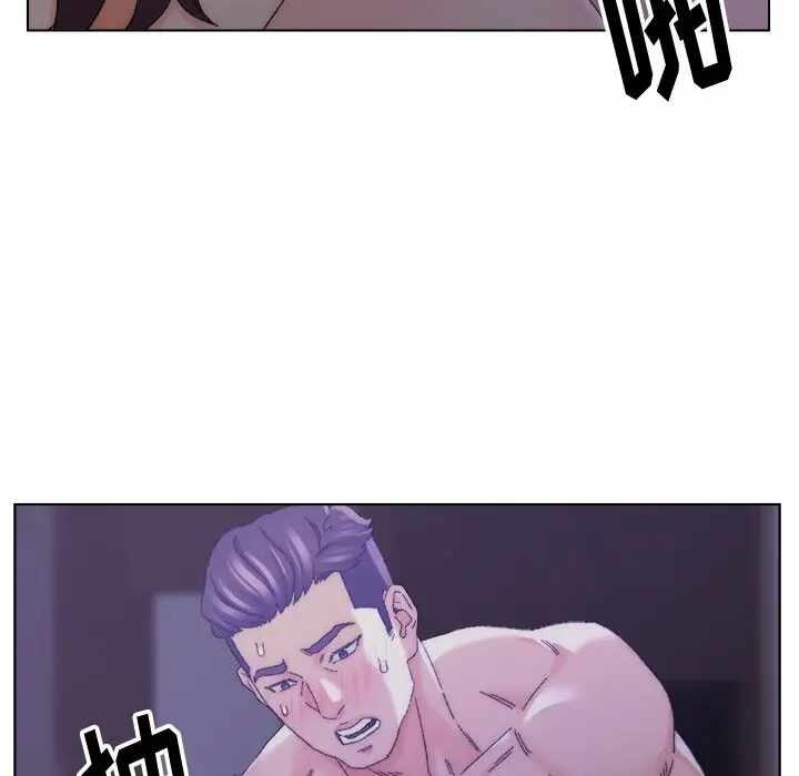 第97张
