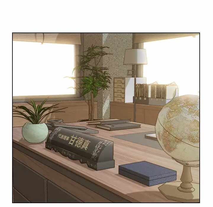 第21张