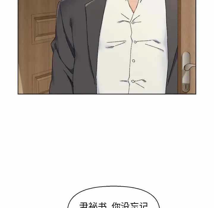 第26张