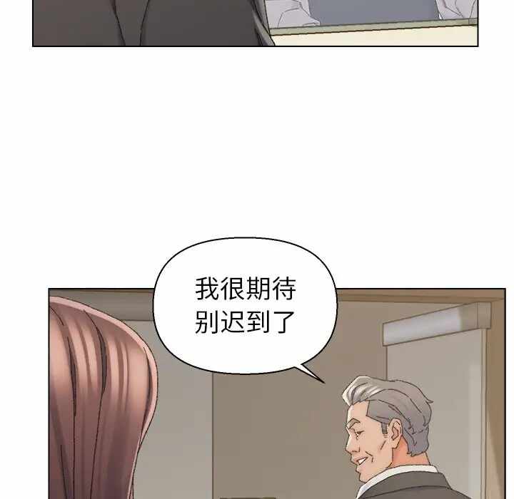 第29张
