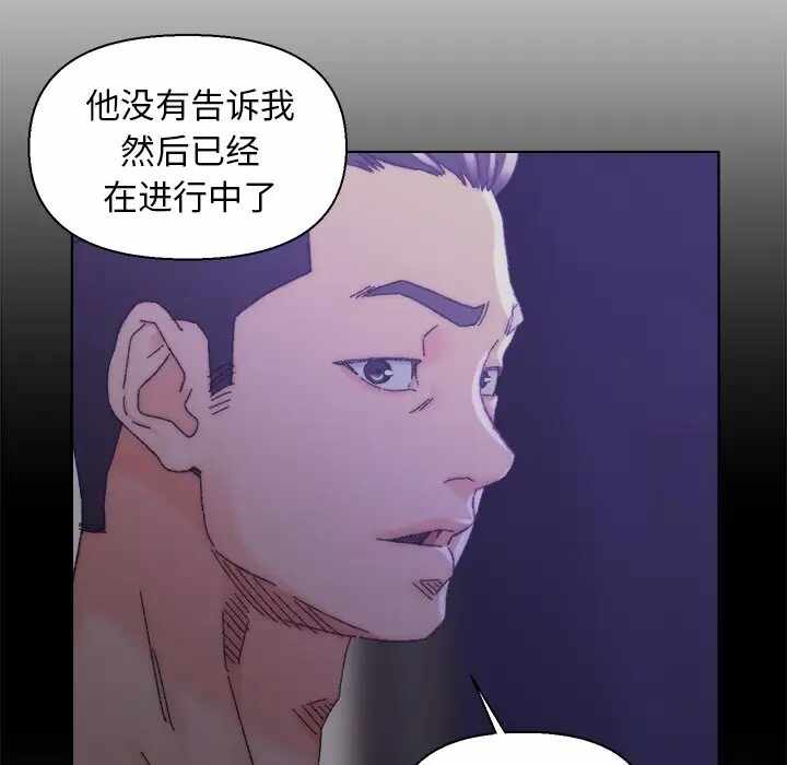第42张