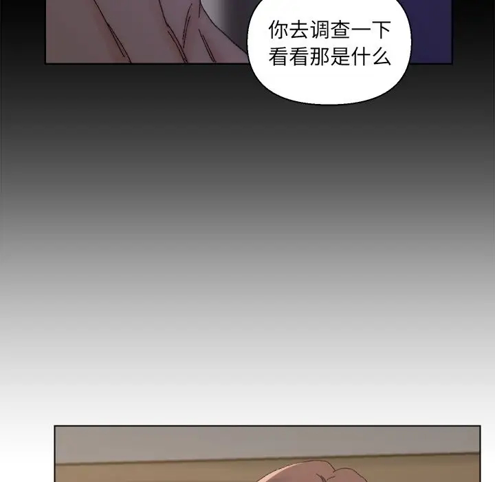 第44张