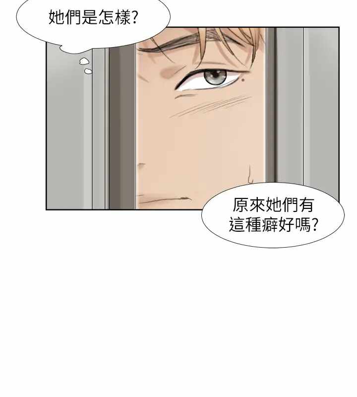 第6张