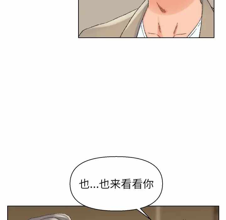 第38张