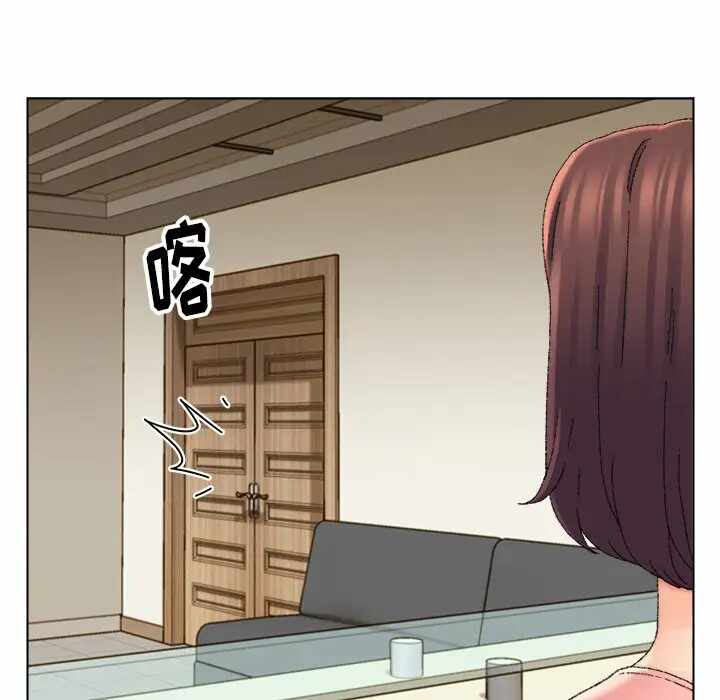 第46张