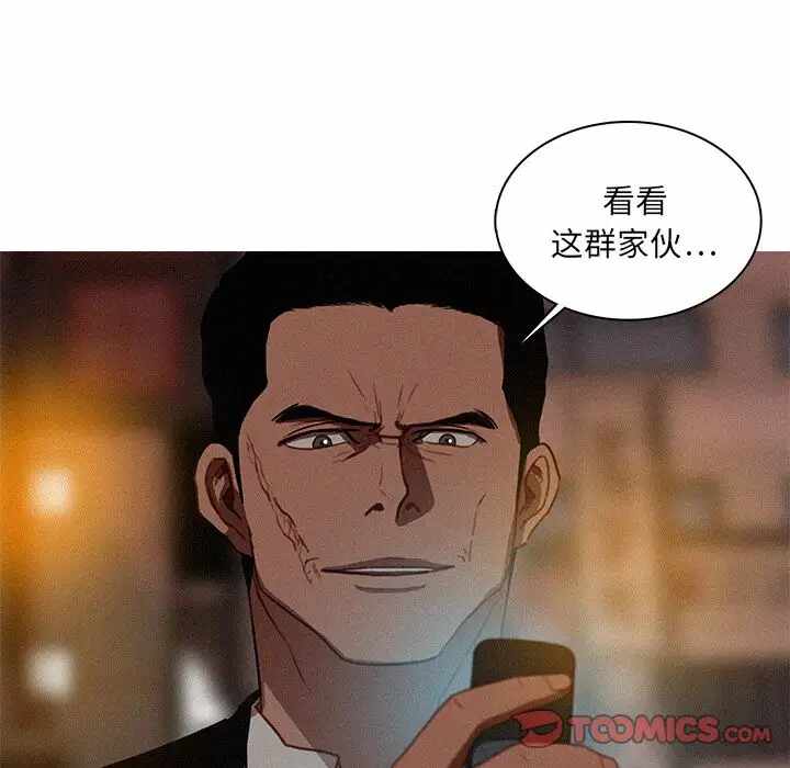 第8张