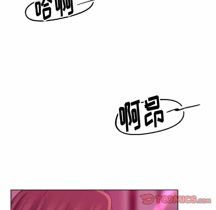 第88张