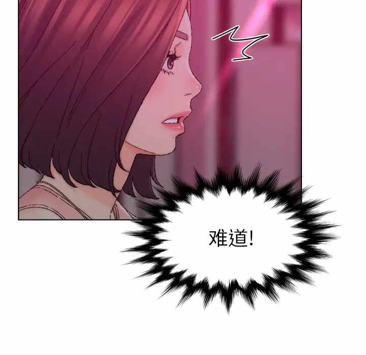 第89张
