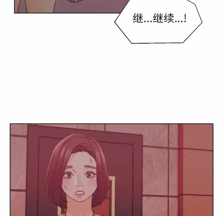 第97张
