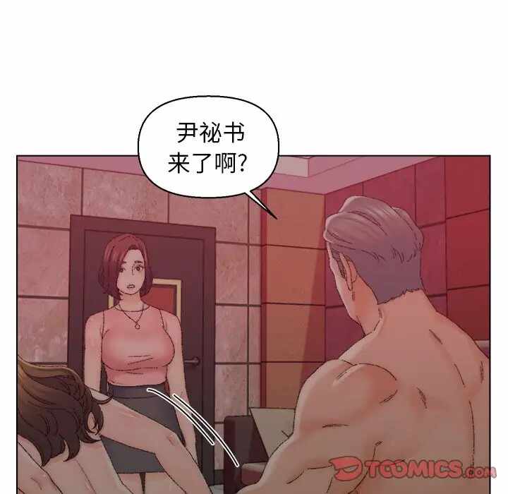 第100张