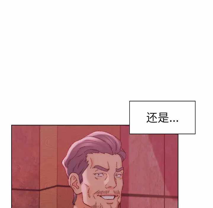 第62张