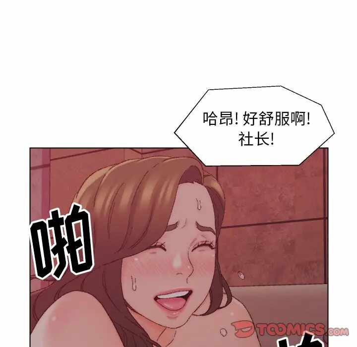 第116张