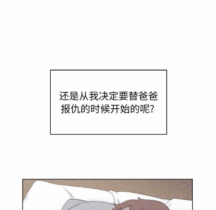 第93张