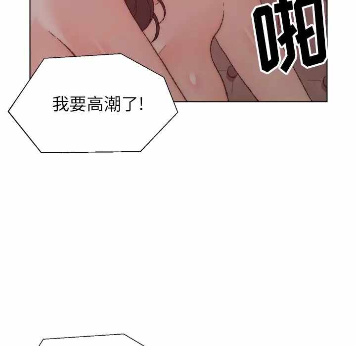 第2张