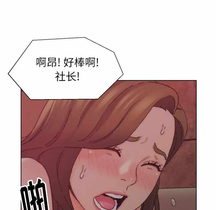 第11张