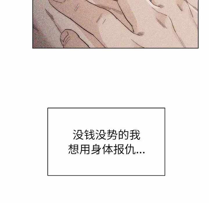 第102张
