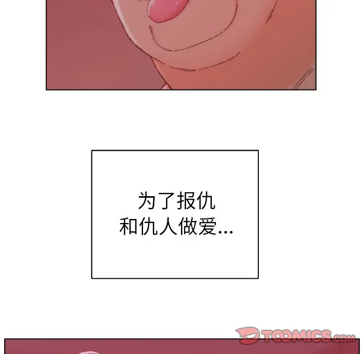 第112张