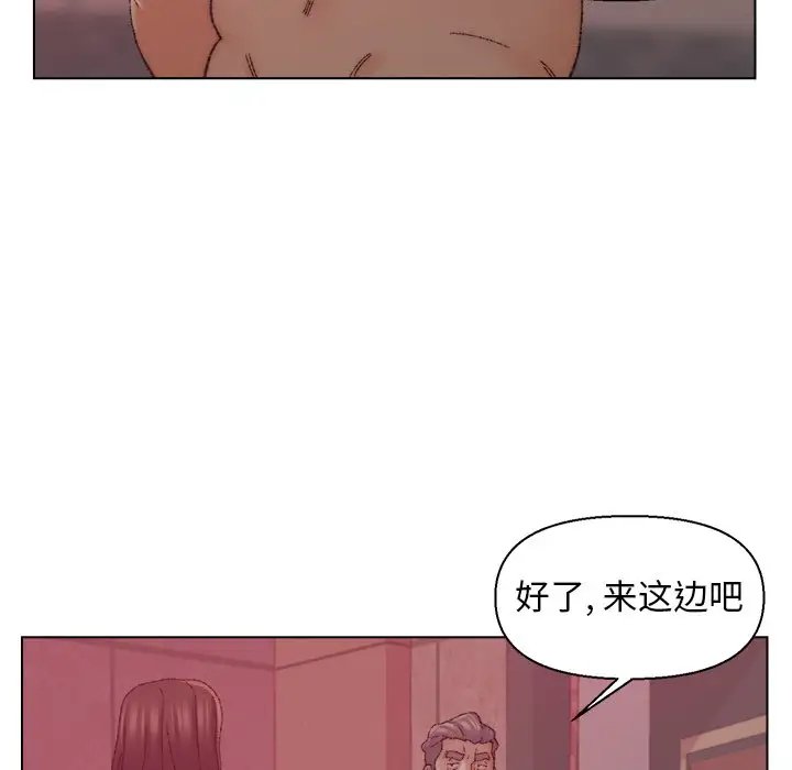 第45张