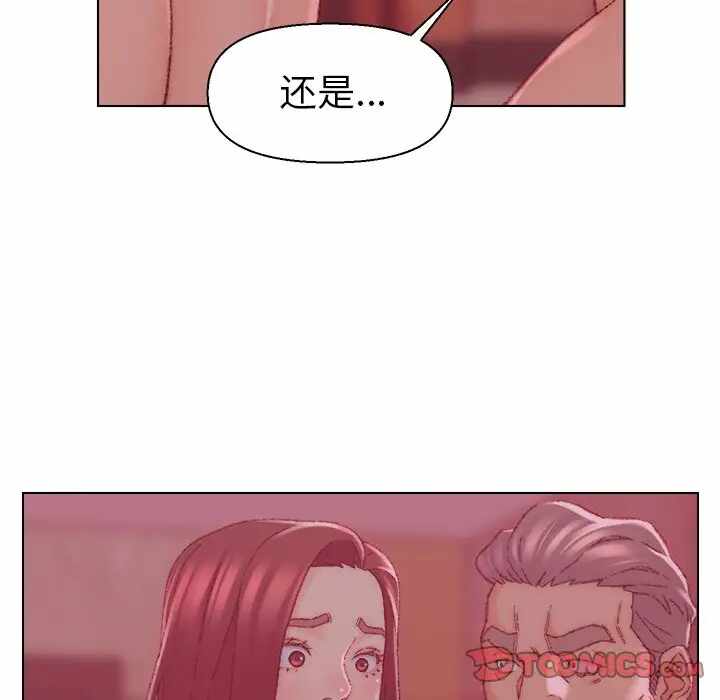 第120张