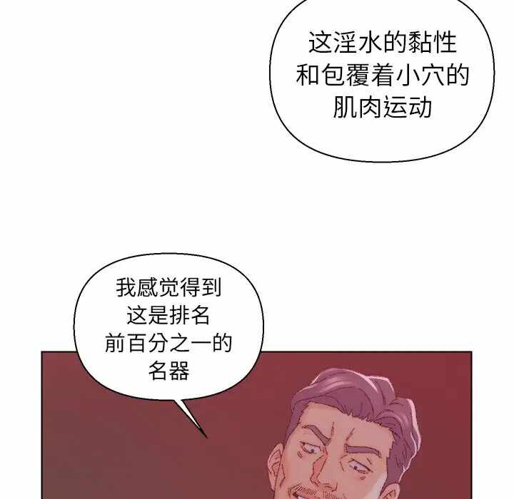 第42张