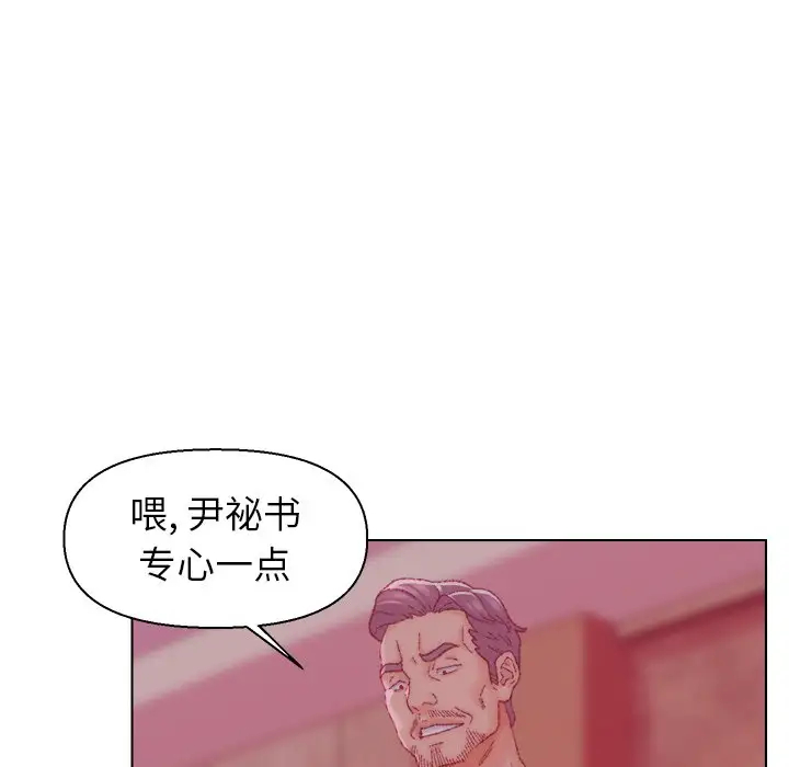 第47张