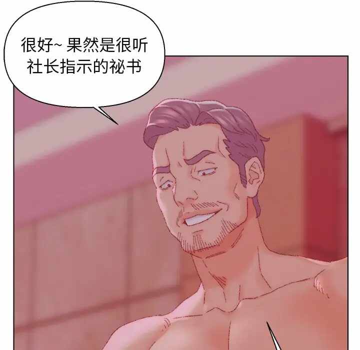 第55张