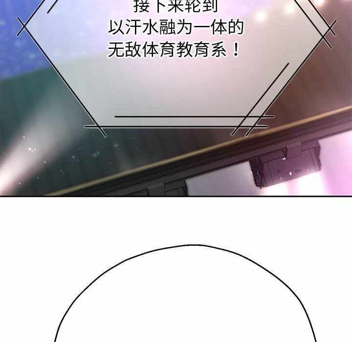 第48张