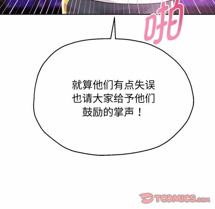 第53张