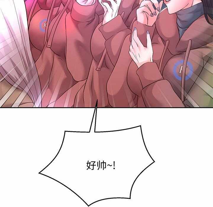 第58张