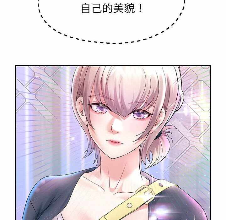 第86张