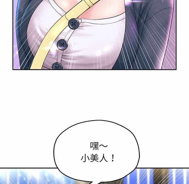 第88张